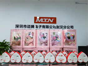 爱在身边 &middot; 情暖三八 |js金沙电子为所有女职工发放暖心福利